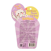  Бальзам для губ Kiss Beauty ТинтCuteCat Банан 5г 