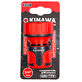 Соединитель для шланга 3/4", OKINAWA 2491 Соединитель для шланга 3/4", OKINAWA 2491