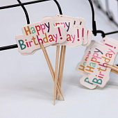 Набор шпажек для торта "Happy B-day" (6,5 см)