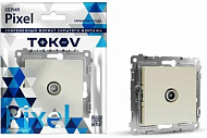 Розетка телевизионная встраиваемая, цвет бежевый, TOKOV Pixel Розетка телевизионная встраиваемая, цвет бежевый, TOKOV Pixel