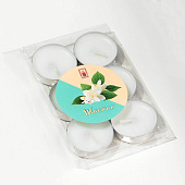 Набор свечей чайных ароматических, 6 шт, жасмин 474812 Набор свечей чайных ароматических, 6 шт, жасмин 474812