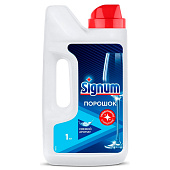 Порошок для мытья посуды в ПММ SIGNUM POWDER FRESH 1кг арт 1000001
