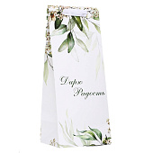 Пакет подарочный под бутылку,"Дарю радость",13 х 32 х 11,3 см 10664775 Пакет подарочный под бутылку,"Дарю радость",13 х 32 х 11,3 см 10664775