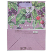 Пакет крафтовый вертикальный «Для тебя», MS 18 х 23 х 8 см, 7303780 Пакет крафтовый вертикальный «Для тебя», MS 18 х 23 х 8 см, 7303780