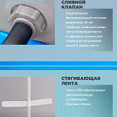 Бассейн каркасный d4027х84см 10825л, для взрослых (в комплекте ремонтная заплата), 12022V91 Бассейн каркасный d4027х84см 10825л, для взрослых (в комплекте ремонтная заплата), 12022V91