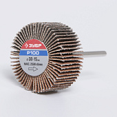 Круг шлифовальный лепестковый 15х30мм Р100 на шпильке/ЗУБР Круг шлифовальный лепестковый 15х30мм Р100 на шпильке/ЗУБР