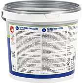 Шпатлевка Латексная Текс ПРОФИ 5кг Шпатлевка Латексная Текс ПРОФИ 5кг