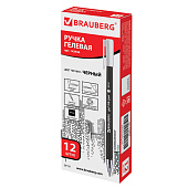  Ручка гелевая черная Brauberg Matt Gel, корпус soft-touch, узел 0,5 мм, линия 0,35 мм, 142944 