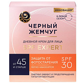  Крем для лица Черный Жемчуг Дн Для зрелой кожи 45+ spf 48мл КК 