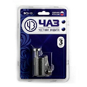 Замок навесной ВС 2-13 ЧАЗ /40