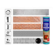  Герметик для каминов и печей 1500С KRASS силикатный Черный 300мл 