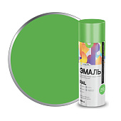 Эмаль аэрозольная Лакра RAL 6018 Светло-зеленая Эмаль аэрозольная Лакра RAL 6018 Светло-зеленая