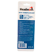 Нож строительный HEADMAN с выдвижным сменным лезвием18мм Нож строительный HEADMAN с выдвижным сменным лезвием18мм