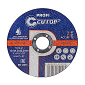  Диск отрезной по металлу 125 х 1,2 х 22,2 Profi Cutop 