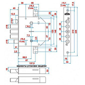Замок врезной 1.06.40 "Гранит" Л (с задвижкой) Эльбор Замок врезной 1.06.40 "Гранит" Л (с задвижкой) Эльбор