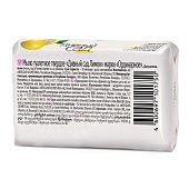 Мыло туалетное Н.К.Дивный сад 90г Лимон №10445/10175 (ф72) Мыло туалетное Н.К.Дивный сад 90г Лимон №10445/10175 (ф72)