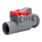 Клапан обратный ПП 50