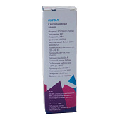 Лампа светодиодная G9 КОСМОС LED 7Вт 220В 3000K, керамика + пластик /1//100/ Лампа светодиодная G9 КОСМОС LED 7Вт 220В 3000K, керамика + пластик /1//100/