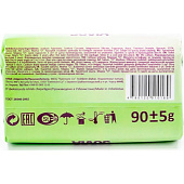  Мыло туалетное SOVIA Chamomile 90г 