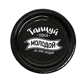  Набор бумажной посуды "С ДР", 6 тарелок, 6 стаканов, 1 гирлянда 5216750 