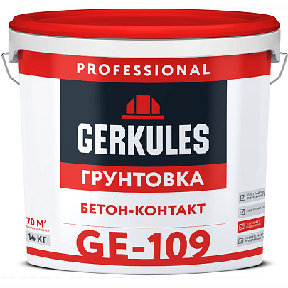  Грунтовка Бетон-контакт GE-109 7 кг 