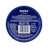 Nivea CREME  Крем 250 увлажн универс