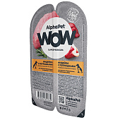 Влажный корм AlphaPet WOW Superpremium для щенков, 100 г, индейка\потрошки в соусе Влажный корм AlphaPet WOW Superpremium для щенков, 100 г, индейка\потрошки в соусе
