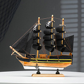 Корабль Олифант, 24х24х4 см, 565338 Корабль Олифант, 24х24х4 см, 565338