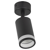 Светильник настенно-потолочный спот ЭРА OL23 BK MR16/GU10, черный Светильник настенно-потолочный спот ЭРА OL23 BK MR16/GU10, черный