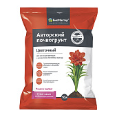 Грунт Авторский 10 л цветочный Грунт Авторский 10 л цветочный