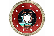  Диск алмазный ультратонкий Х-тип 125х1,2мм ТУРБО RED-CHILI 