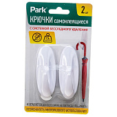 Крючки самоклеящиеся Park 2 шт 008172