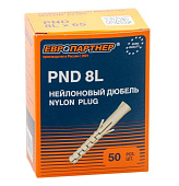  Дюбель нейлон. ЕВРОПАРТНЕР PND-8L 8х65мм 50шт 