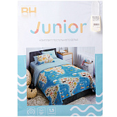  Комплект постельного белья Волшебная ночь Junior Around the world, 780729, поплин, наволочки 50х70 см 