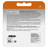 Сменные кассеты для бритья GL Fusion Power 2шт