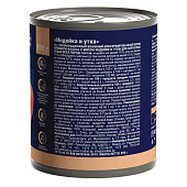  Влажный корм Брит для собак 850 г индейка, утка 