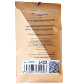 Аромасаше Богатство Аромата Ваниль 10гр 907501 Аромасаше Богатство Аромата Ваниль 10гр 907501