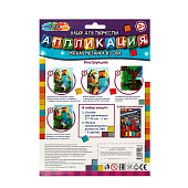 Аппликация Мульти Арт Квадратные герои, мозаика мягкая из эва, 17х23 см