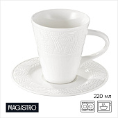Чайная пара фарфоровая Magistro Сrotone, белый 7462761