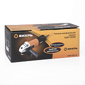 Углошлифовальная машина ВИХРЬ УШМ-125/900, d 125мм, 900Вт, 11000об/мин Углошлифовальная машина ВИХРЬ УШМ-125/900, d 125мм, 900Вт, 11000об/мин