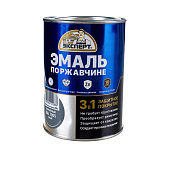 Эмаль по ржавчине 3в1 серая Эксперт 0,8кг