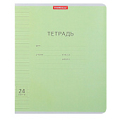 Тетрадь 24л линия ErichKrause Классика с линовкой ассорти, 35335 Тетрадь 24л линия ErichKrause Классика с линовкой ассорти, 35335