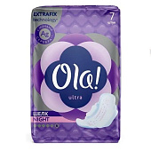 Гигиенические прокладки Ola! ULTRA LUXE NIGHT ультратонкие Шелк 6шт. Арт.51308 Гигиенические прокладки Ola! ULTRA LUXE NIGHT ультратонкие Шелк 6шт. Арт.51308