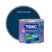 Эмаль ПФ-115 ДЛЯ МЕТАЛЛА И ДЕРЕВА темно-синяя глянцевая 1,9кг/Текс