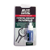 Герметик-фиксатор (анаэробный ) средн.фиксации 6мл. AVS AVK-132 Герметик-фиксатор (анаэробный ) средн.фиксации 6мл. AVS AVK-132