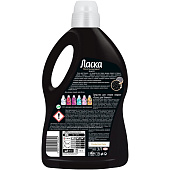 Гель для стирки Ласка Восстановление Черного 3000 мл Гель для стирки Ласка Восстановление Черного 3000 мл