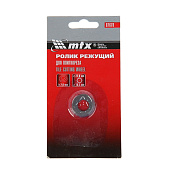 Ролик режущий для плиткореза 22,0 х 10,5 х 2,0 мм// MATRIX