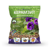 Керамзит средний, Биомастер 2,5 л Керамзит средний, Биомастер 2,5 л