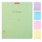 Тетрадь 24л линия ErichKrause Классика с линовкой ассорти, 35335 Тетрадь 24л линия ErichKrause Классика с линовкой ассорти, 35335