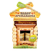  Набор "Пихта и кедр" 2 эфирных масла 100%  15мл 1320303 
